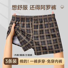 ��ʿ���ް��_ѝ���Ӄ�ѝ���������Ľ�ѝ�Ì������m��aƽ�Ƕ�ѝ�^