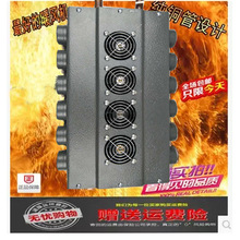 马年汽车暖风机24v水暖车载取暖器微型12v面包车大货车用制热2026