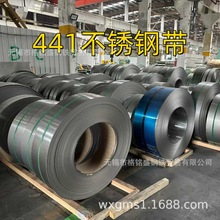 441���P䓾� ���|��022Cr18NbTi��1.4509�� ����2D 2B ��܈�˻�