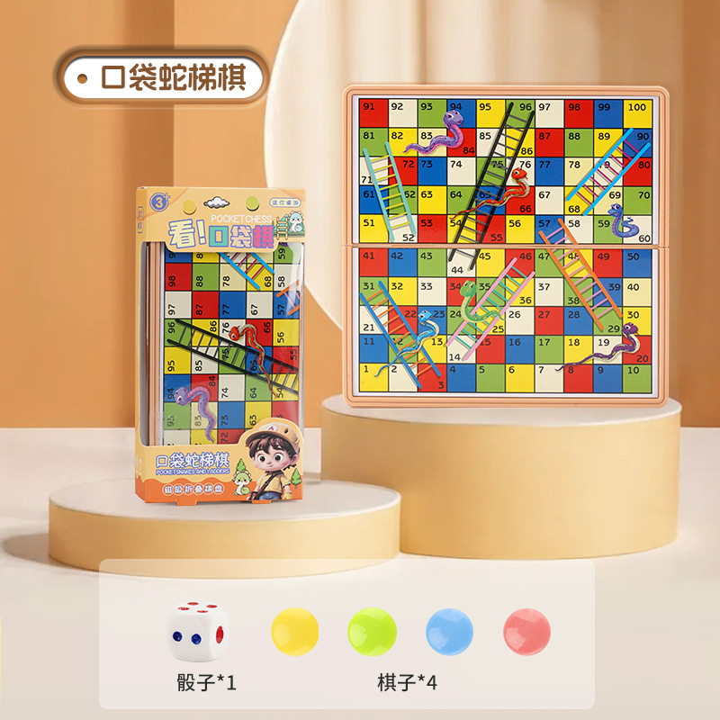 Snake ladder