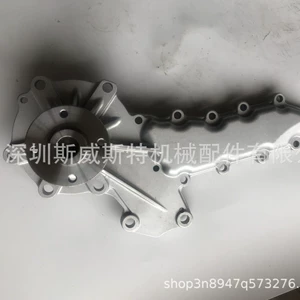 Jiubaotian traktor su nasosu bobcat yükləyici su nasosu 1A021-73033