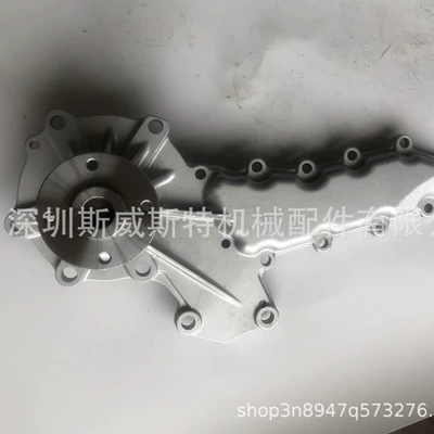 Jiubaotian tractor water pump bobcat loader water pump 1A021-73033 1A021-73030