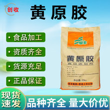 ���S�Sԭ�zʳƷ���h���z�決��֭��ϰˌ������턩�Ҹ������c