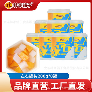 �ּ����200g�����pɫˮ�����^�S�ҹ��^Ҭ�����^