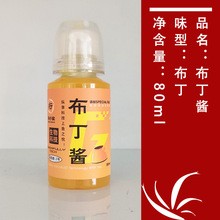 �ӹ����Ʋ����u80ml Ұឺڿ�ˮ�� �C���D��a�����I�~Сș���ӄ�