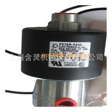 ����PETER PAUL늴��y26X00780KM 21X00460KM EH22H7DCCML72R9DCV