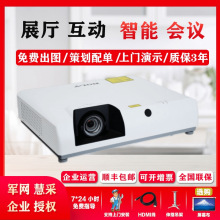 ����RL-E6W/E6U/E7U/E6UT/E7UT����7000�����̽�����չ��ͶӰ����