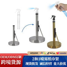 2��1�����c���Fƿ��ʽ�����܎��坍��������ƿ̨�漈�ͽ���