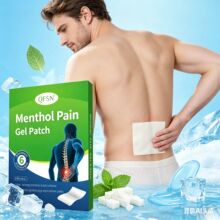 �羳���ɱ��������������׵�ؽ��滺�׷�͸�������������ֻ�����