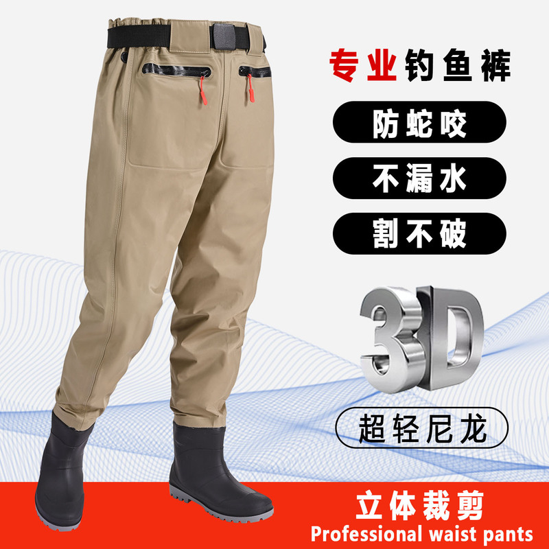 Water Pants Half-length Nylon Luya Rain Pants Sea-to-sea Wading Pants Waist-to-waist Stream Fishing Suit