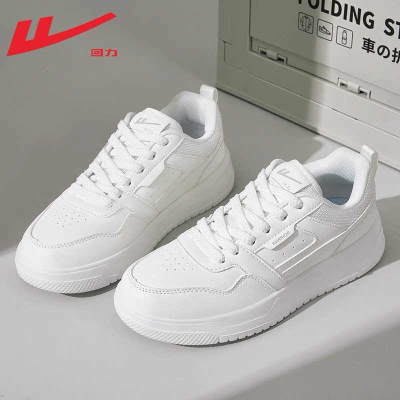 Tênis Masculino Warrior: Versátil, Cor Sólida, Acessível para Estudantes, Resistente ao Desgaste, Aumento de Altura, Simples, Branco, Calçado Esportivo, Atacado.