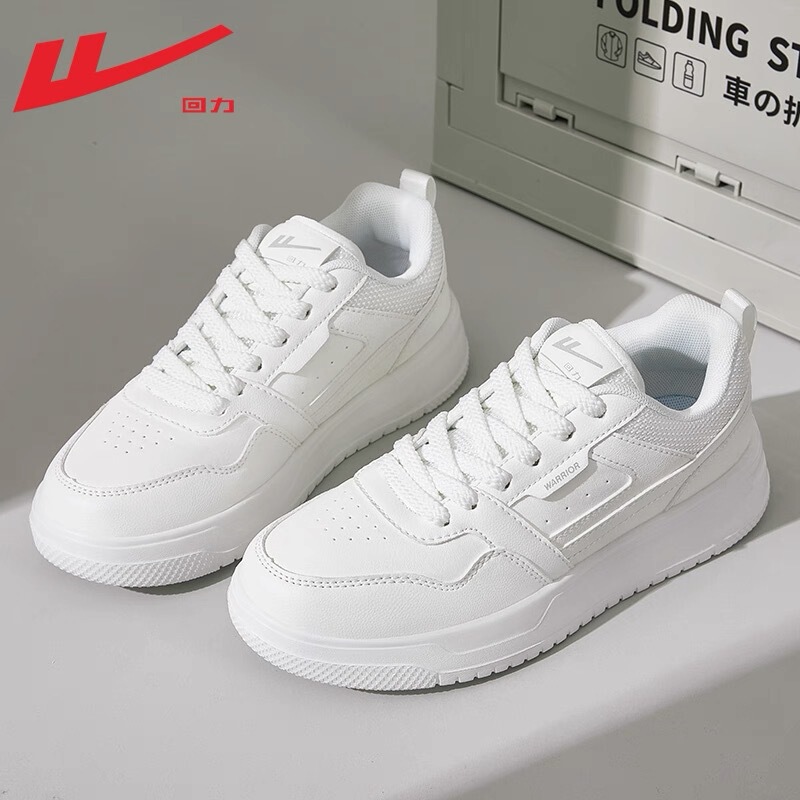 Pull-Back Men's Shoes, Versatile Solid Color Sneakers, Affordable and Durable for Students, Height-Increasing, Simple White Sneakers, Sports Shoes Wholesale