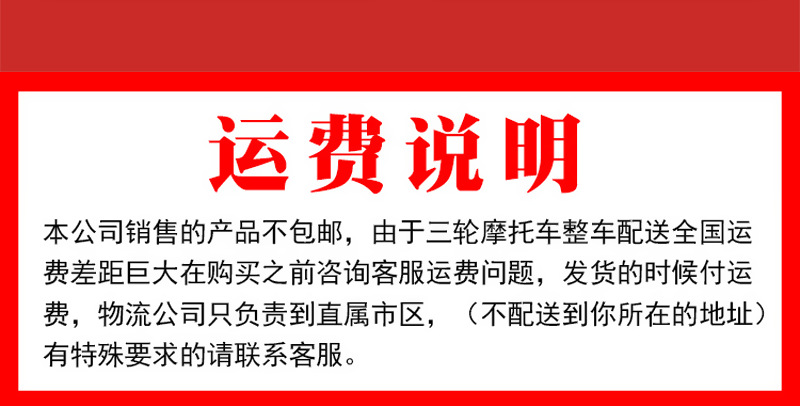 未标题-1_03.png