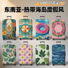 �����䱣�o�׷��m�ּӺ�羳�|�ρ��찱�]������ĥͨ����Ʒӡ��