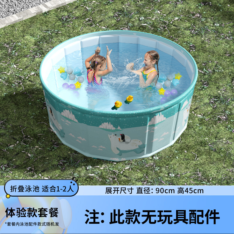 Piscina de baño plegable infláble para niños juguetes para bebés piscina de arena para niños piscina al aire libre