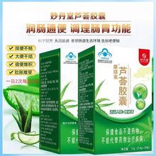 ��ÿ����R�J�C�z��30�����cͨ����ظ��Ʊ���ʳƷ