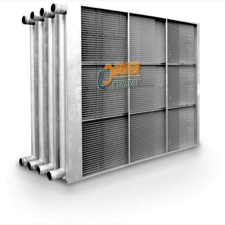 304不锈钢翅片管式换热器江苏WECERGY惟新316不锈钢翅片散热器