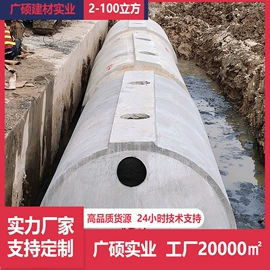沉淀池;玻璃钢;井盖
