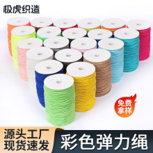 Դ�^���S 2mm�������K���c�ɾo��2.5mm��Ƥ���A���3mm�����K