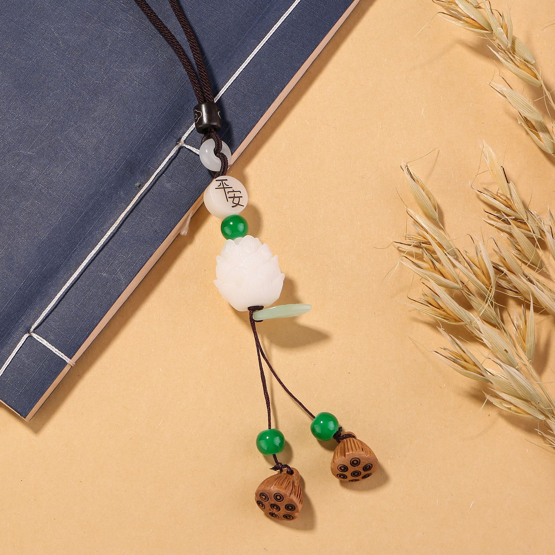 행운을 빌어요 펜던트