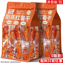 �����t���ɼt���������r���خa�ԕ�عϸ���ʳ��ʳС�������l����