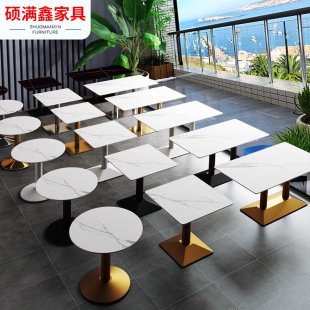 Light Luxury Rock Board Dining Table Fast Food Cafe Canteen Service Area Milk Tea Shop Long Square Round Negotiation Table and Chair Combination Commercial