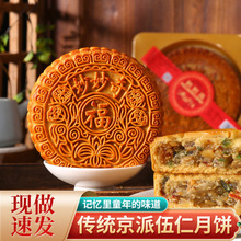 ʴyʽVʽctz﹝öYʳƷl