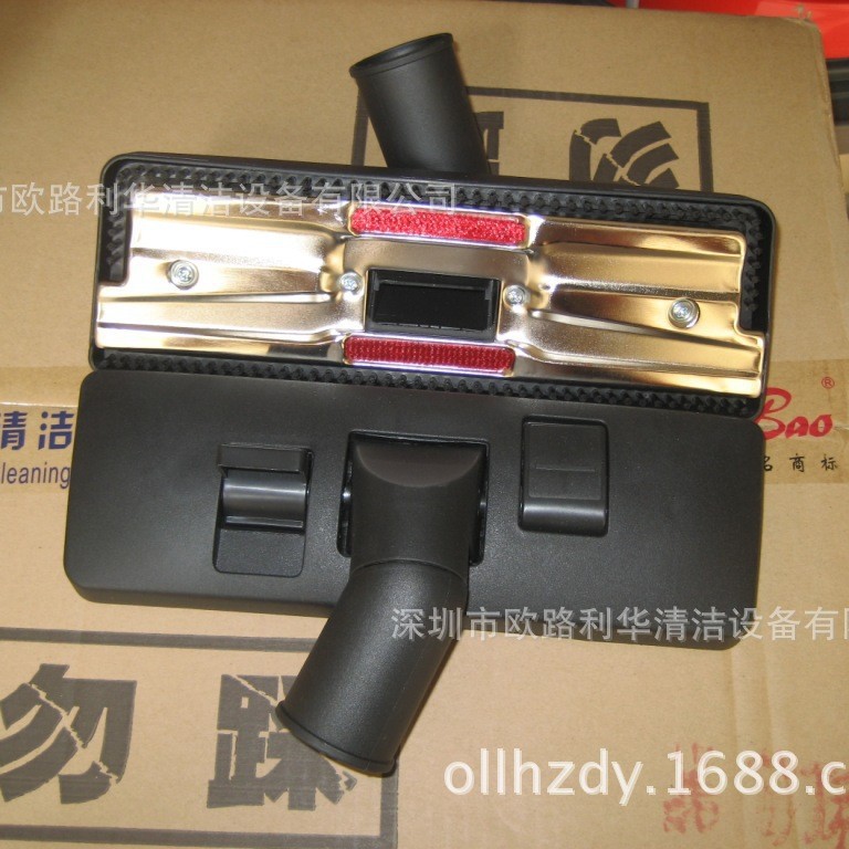 吸尘器配件头 工业吸尘器刷头地板刷尘扒吸头BF500/CB15/