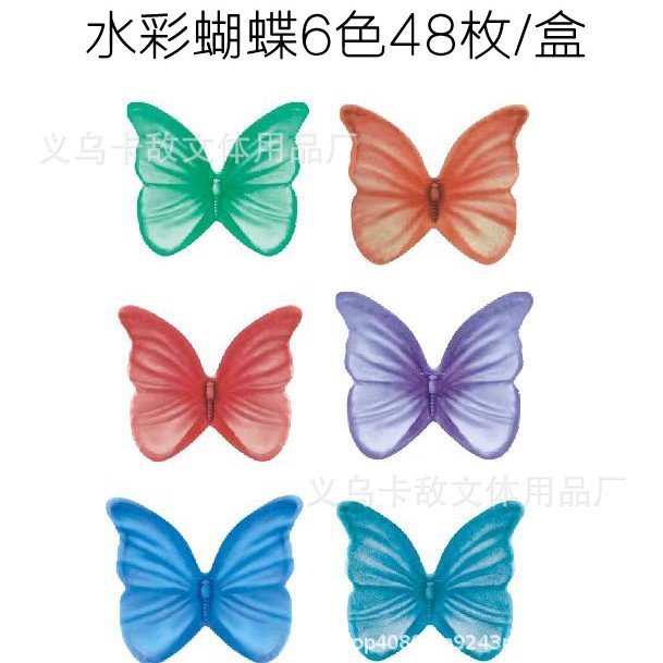 48 mariposas acuarela/caja