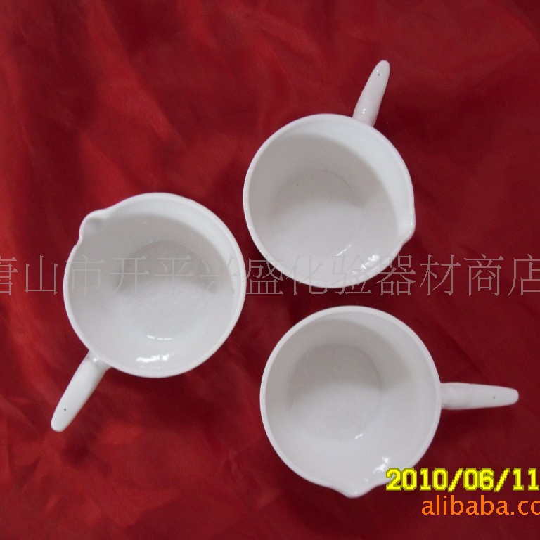 唐山盛兴化学瓷厂500ml柄皿