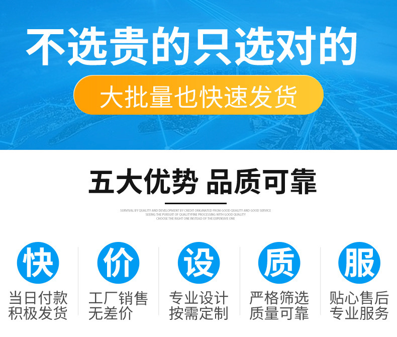 O1CN01glt5dT2MIkOvYgVwY_!!2216