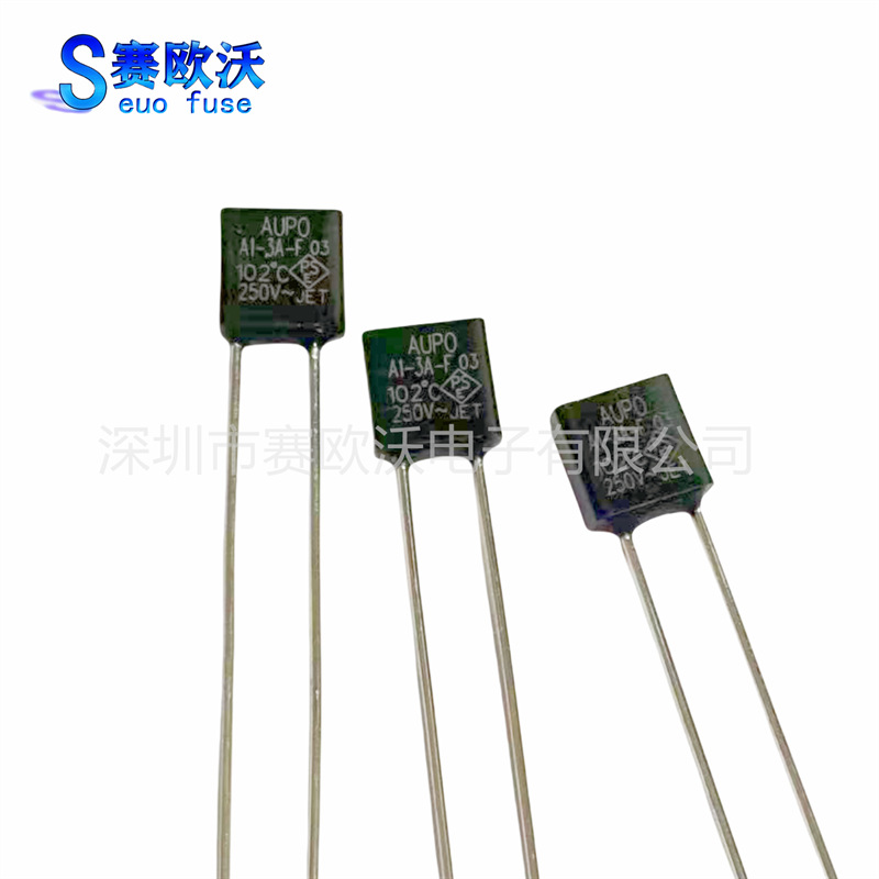 AUPO雅宝方形温度保险丝A1-3A-F 3A250V 102度 合金型方块保险管