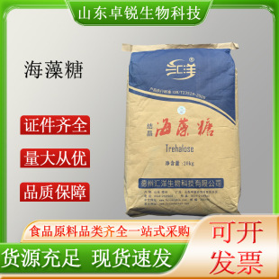 �R��Y��������ʳƷ��20kg25kg���b�ǹ�����決��ţ܈�ǵ����~��