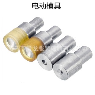�pñ�ſ۰��bģ�� 10/14/18mm�p���T�ʽ�pײ���F��늄��։�����