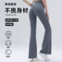 提臀薄款运动修身瑜伽裤