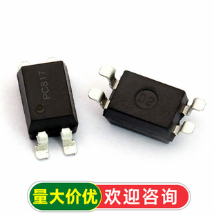 TELESKY PC817 PC817C ����x��/C�n/���� SOP-4 ICоƬ(10��)