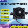 全频防水语音智能扬声器
