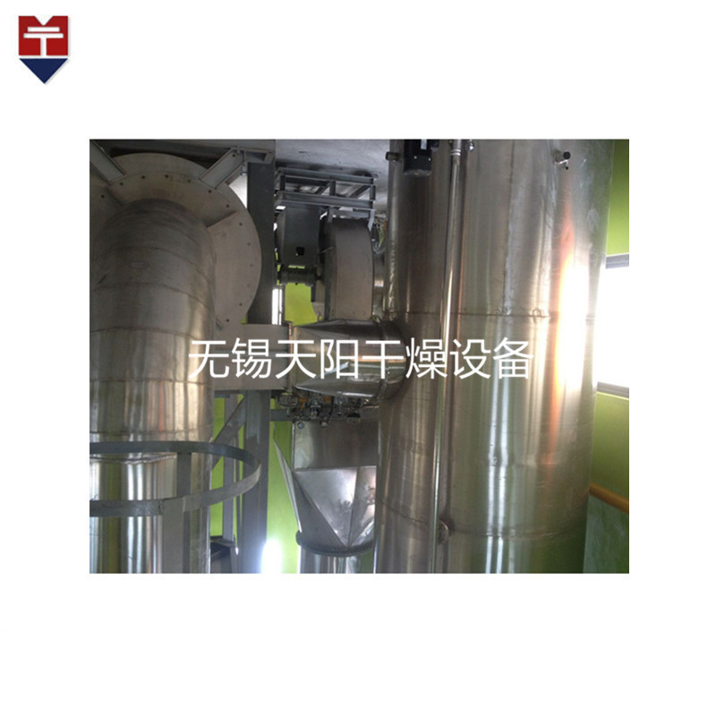 电子陶瓷离心喷雾造粒干燥机