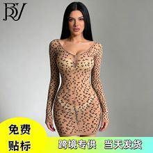 �羳��Ȥ���±��y�B�w���wɫӡ�����y�B���z�m��Ȥ���¿��N�˴��l