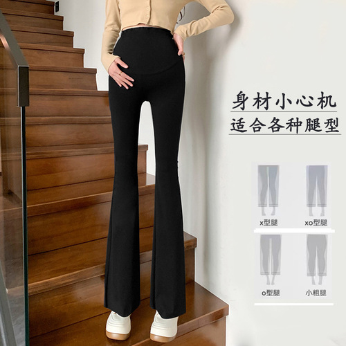 Maternity shark skin bell-bottom pants for spring and autumn wear, casual yoga and exercise pants with high waist adjustment for a slimming effect.