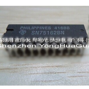 SN75162BN �����·ICоƬ���Ԫ�������ɉKֱ��DIP22