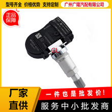 ����̥ѹ������52933-D4100 52933D2100��̥������������ִ�����