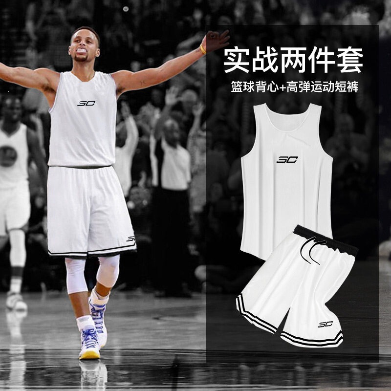 Curry Quick-Dry Basketball Outfit Set Training Pants Vest Sports Pants Practical Jersey Ice Silk Shorts Plus Size Men's Printed Curry Quick-Dry Basketball Outfit Set Training Pants Vest Sports Pants Practical Jersey Ice Silk Shorts Plus Size Men's Printed