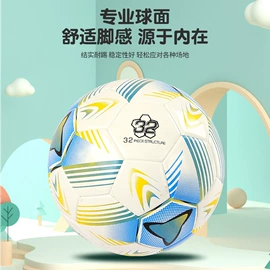 象棋、围棋;游戏棋;棋牌/桌游