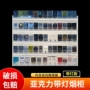 亚克力自动新款挂墙式货架