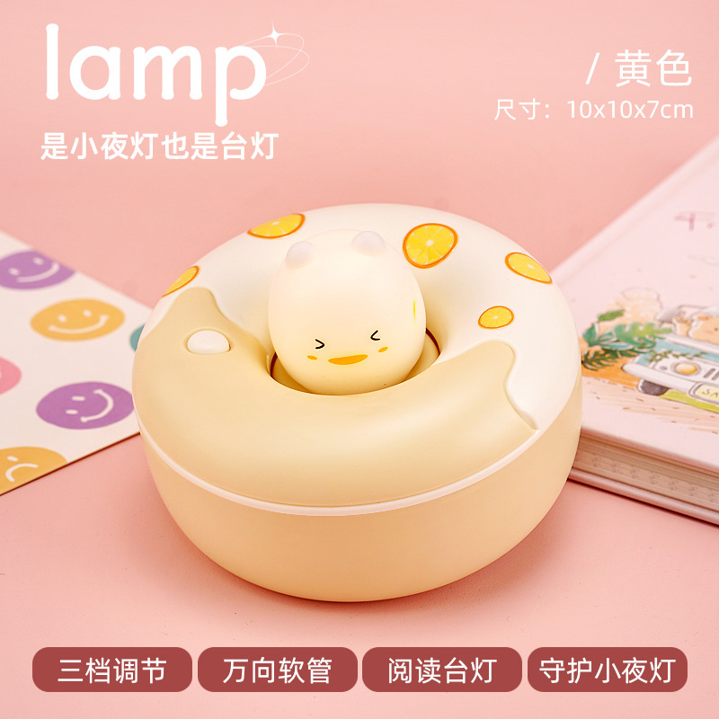 Decoración de escritorio Donut pequeña lámpara de escritorio encantadora macarón color de cama protección de ojos lámpara de escritorio