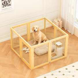 木质宠物围栏亚克力狗围栏室内围挡宠物栅栏可拆卸家用宠物窝狗笼