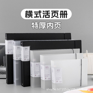�M��A3��퓊Aĥɰ͸��8k�ļ��AB5�M��4���⚤A4�Q��A5���퓼Ӻ�
