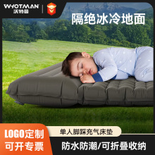 ����������Ųȳ������Я¶Ӫ˯��������굥�˼Ӻ�ҰӪ�����