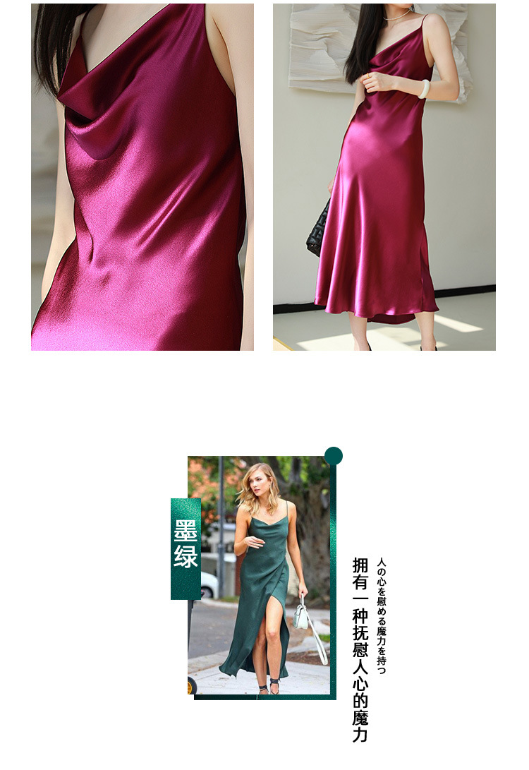 详情-18.jpg